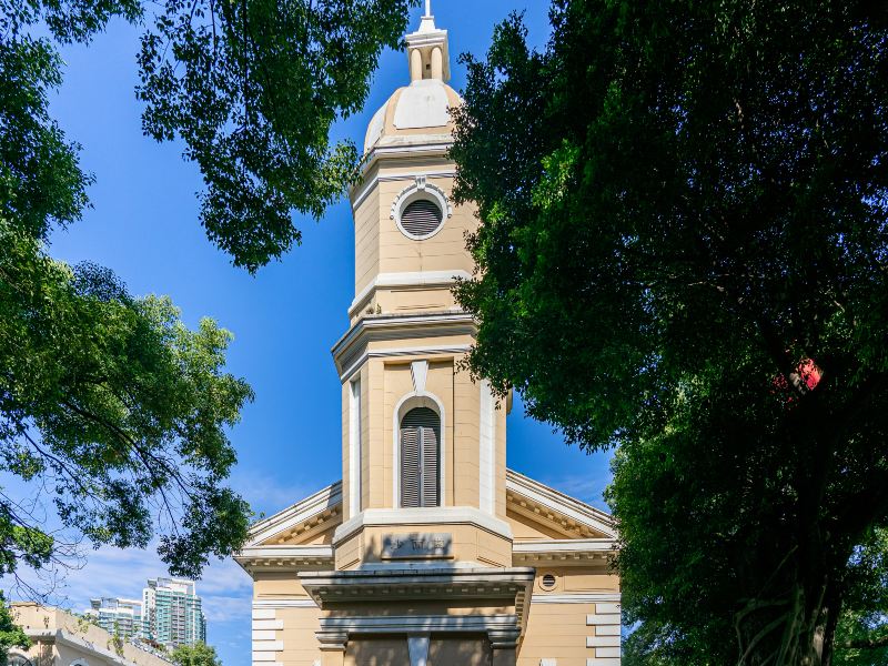 Shamian Church