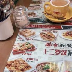 Kedai Kopi Lai Foong User Photo