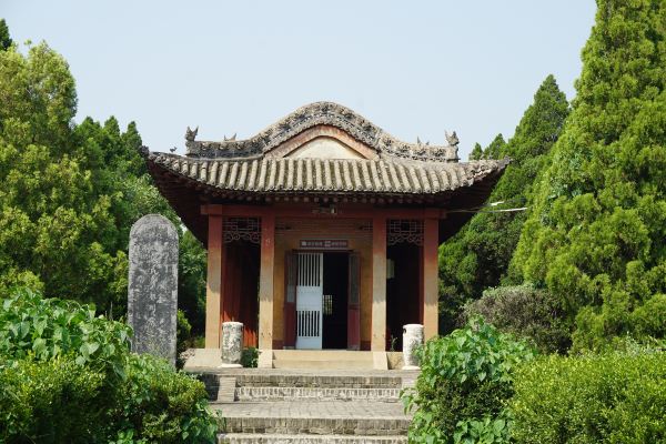 Macun Tile Carving Tomb