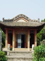 Macun Tile Carving Tomb