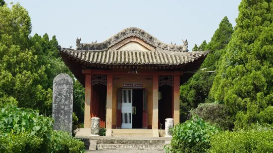 Macun Tile Carving Tomb