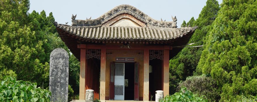 Macun Tile Carving Tomb