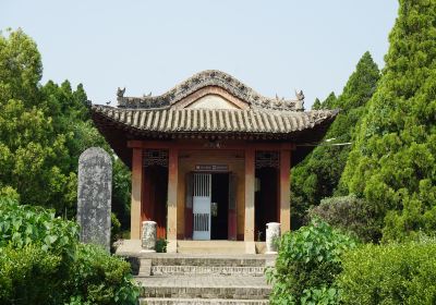 Macun Tile Carving Tomb