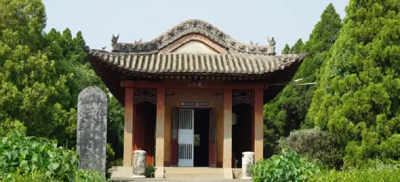 Hotel a Jishan
