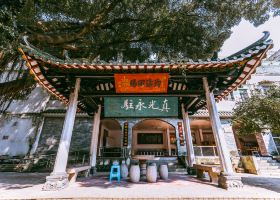 粉嶺名都廣場附近酒店