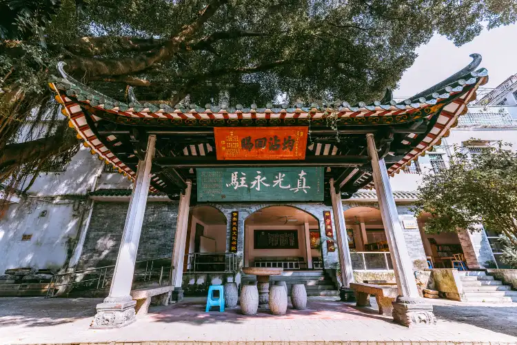 Hotels in der Nähe von Huaisheng Mosque