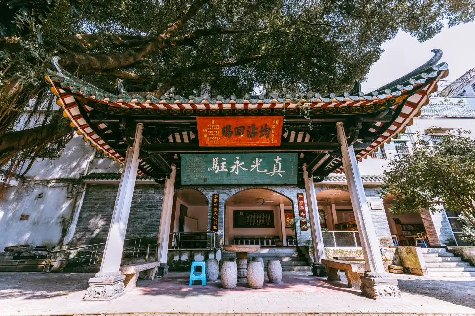 Huaisheng Mosque