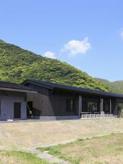 Amami Oshima World Heritage Conservation Center