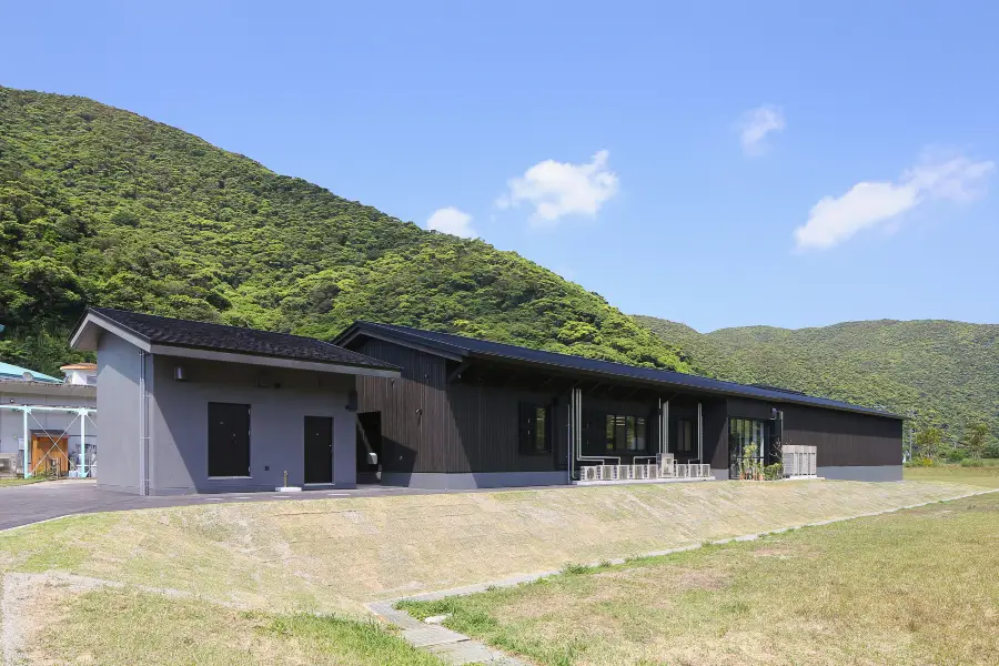Amami Oshima World Heritage Conservation Center