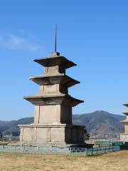 Gyeongju Gameunsa Temple Site