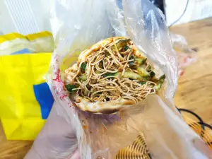 Guojirouheliangpi