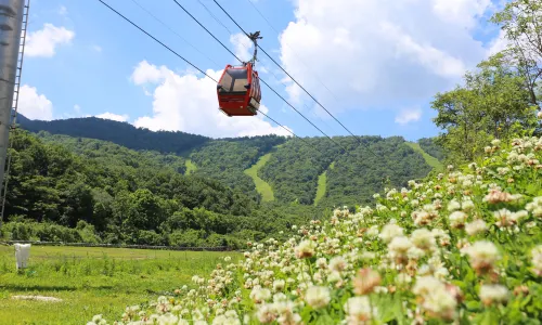 Yabuli Sunshine Resort