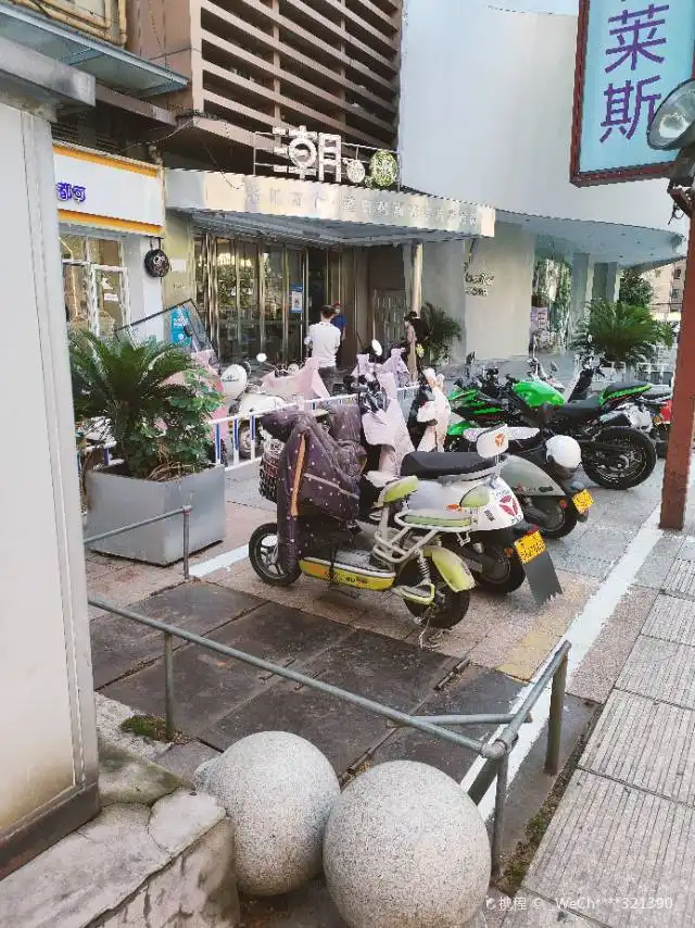 Hotels near GangRiHan ChaoLiu ShiNei BuXingJie