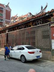 Dongguan Xitai Wushi Great Ancestral Temple