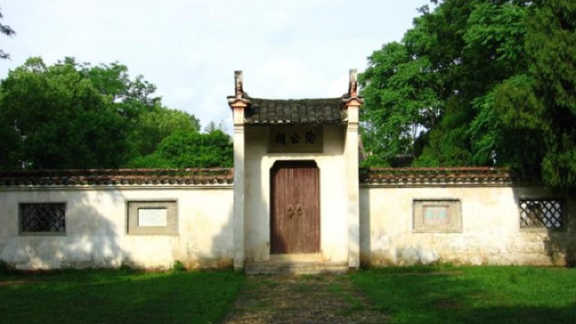 Dongliu Ancient Cultural District