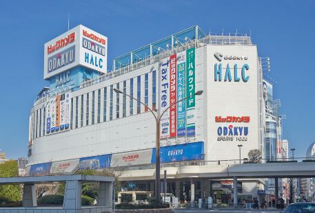 Odakyu Department Store(Shinjuku)