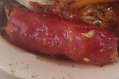 Songjihainanfenchuanchenglaodian