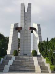 Martyrs Park