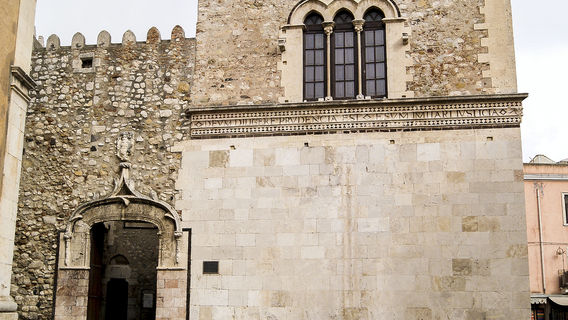 Палаццо Корвайя