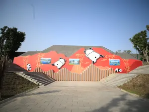 Chengdu Research Base of Giant Panda Breeding