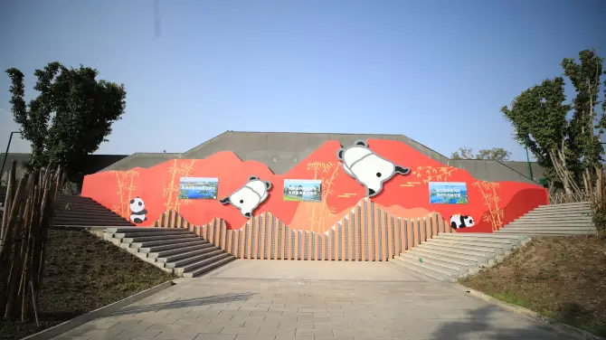 4_Chengdu Research Base of Giant Panda Breeding