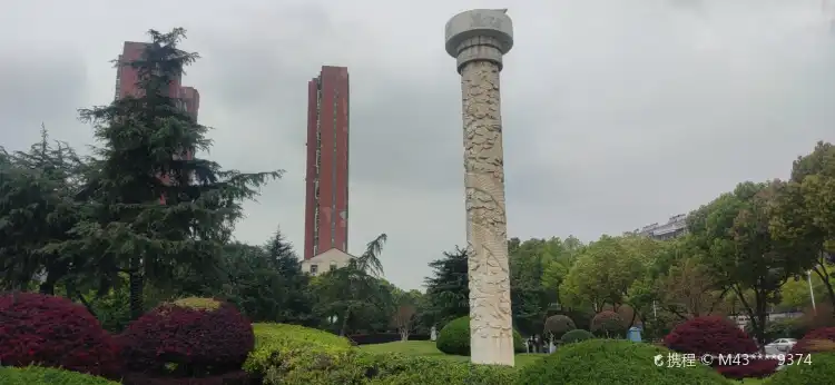 Hotels near Jiangxia New Century Park