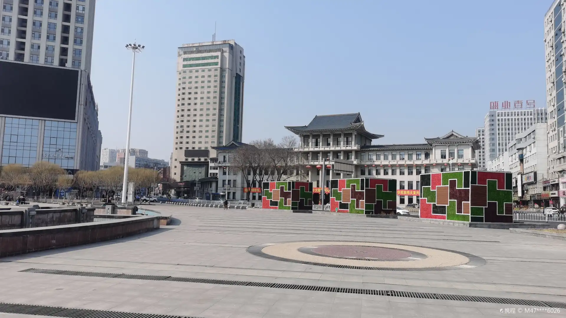 Hotels near Youth Square