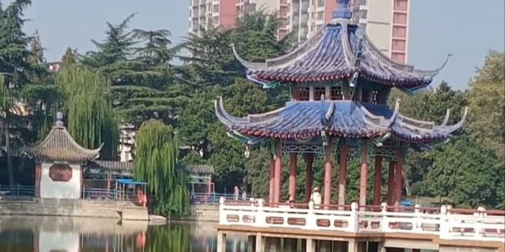 Tiexi Park