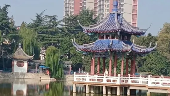 Tiexi Park