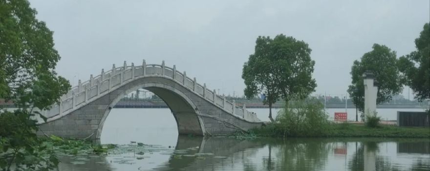 Kuitanhu
