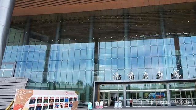Jining Grand Theater