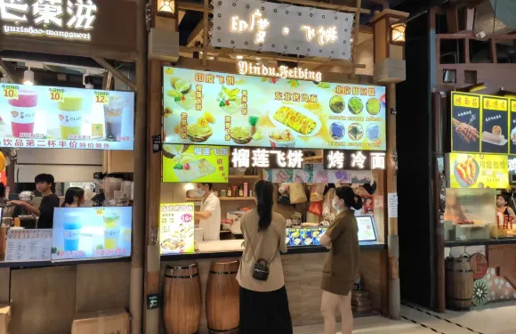 阿三哥印度飛餅