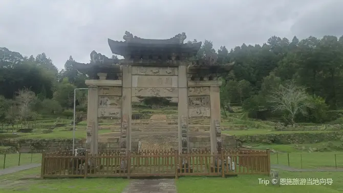 2_荊南雄镇牌坊