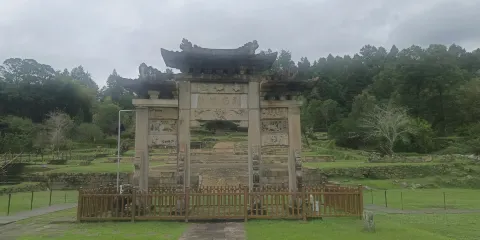 荊南雄镇牌坊