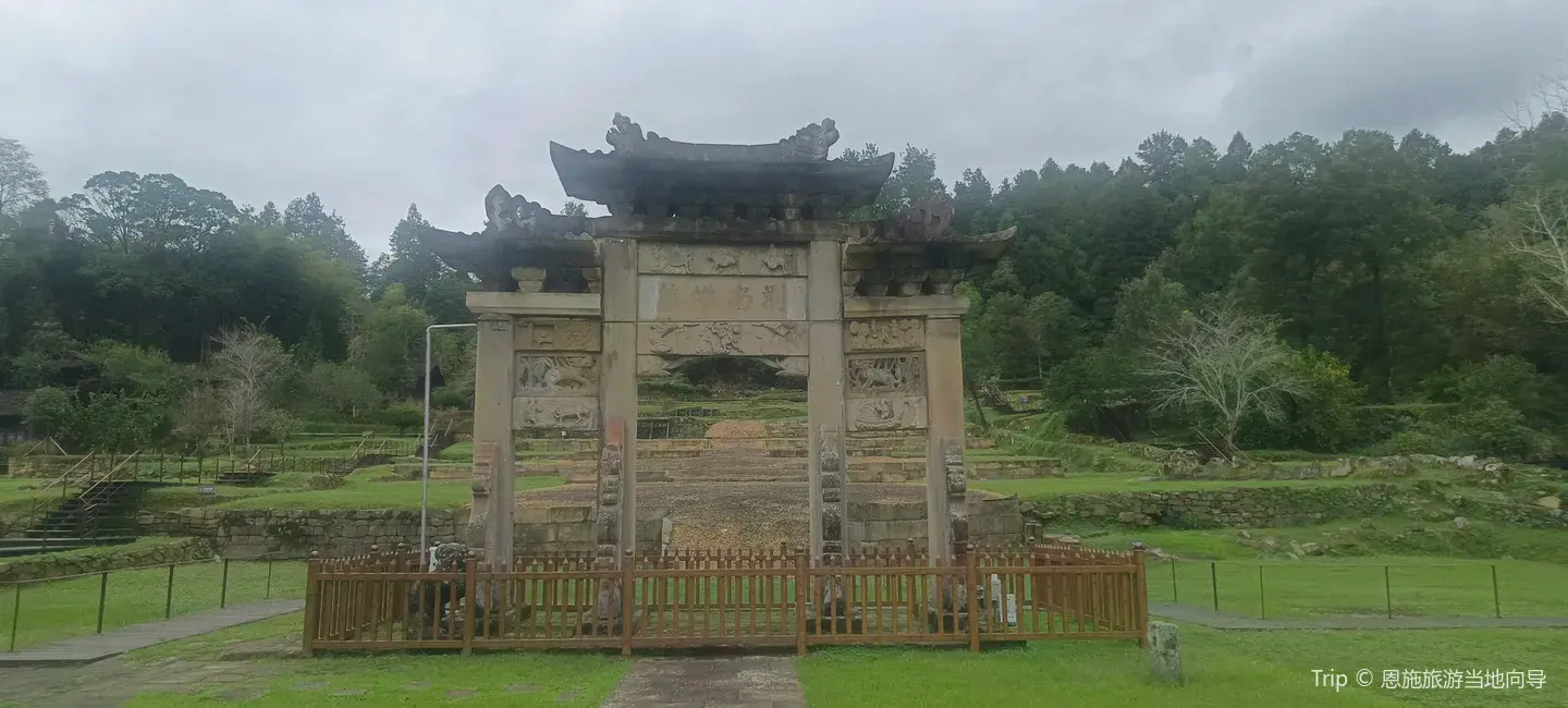 2_荊南雄镇牌坊