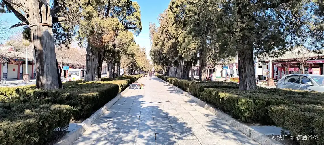 Hotels near Museum of Life Story of Confucius