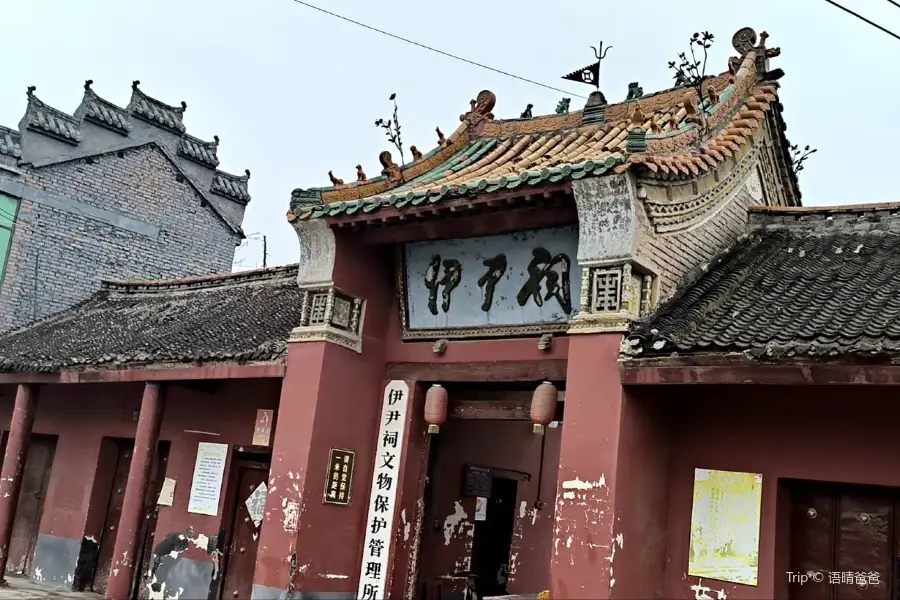 Yi Yin Tomb