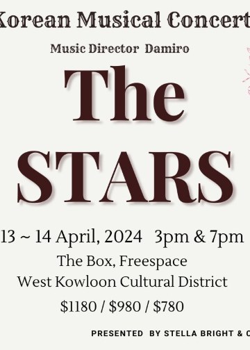 Korean Musical Concert "The Stars"｜West Kowloon Cultural District | West Kowloon Cultural District
