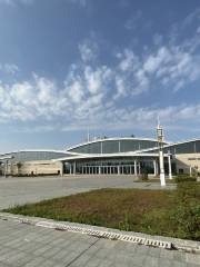 Zoucheng International Convention and Exhibition Center