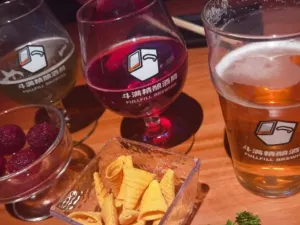 FULLFILL BREWING