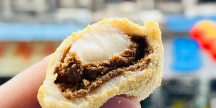 撈運餈（北巿場店）