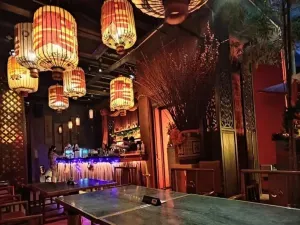 Manchu Bar