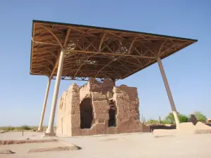 Casa Grande Ruins National Monument