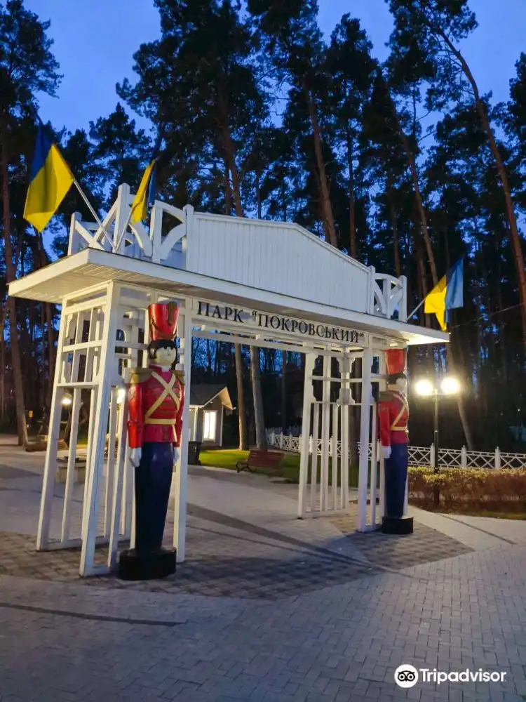 Hotels in Irpin