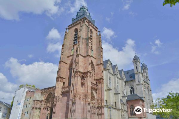 Compare 5 airports near Wetzlar