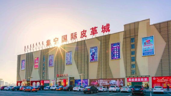 Jining International Leather City