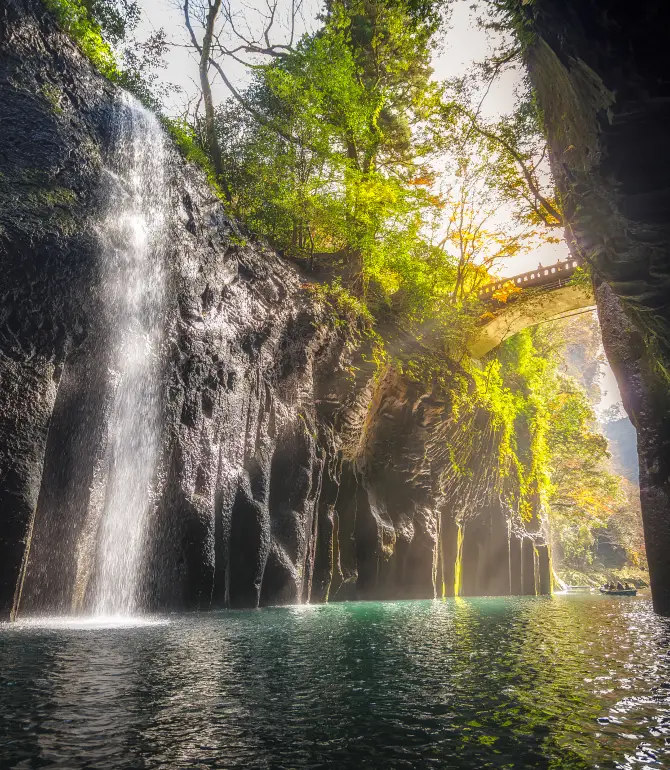 Takachiho