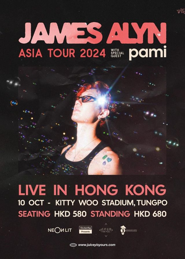 James Alyn Live in Hong Kong | hu li ming jing ti yu guan