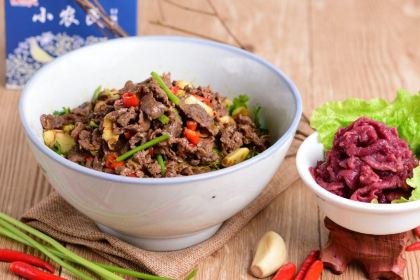 XIAO NONG MIN KOU WEI GUAN