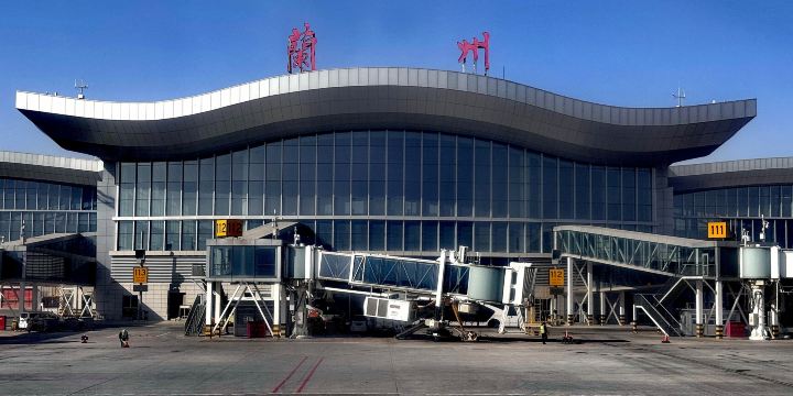 Lanzhou Zhongchuan International Airport